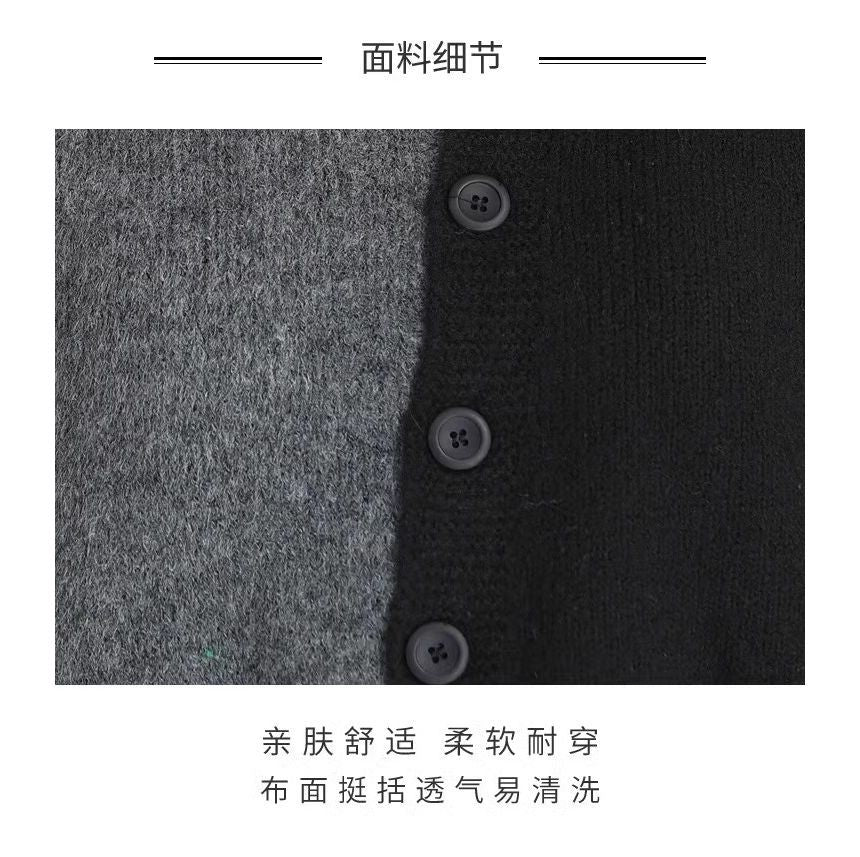 Round Neck Two Tone Asymmetrical Cardigan