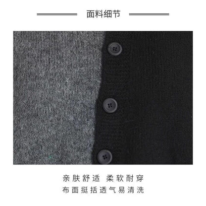 Round Neck Two Tone Asymmetrical Cardigan
