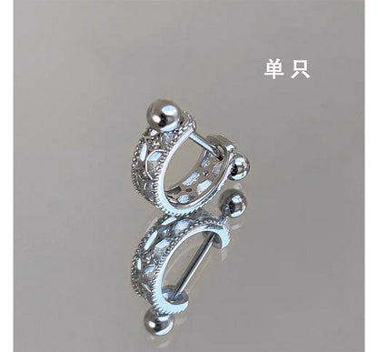 Huggie Sterling Barbell Cutout Earring Silver