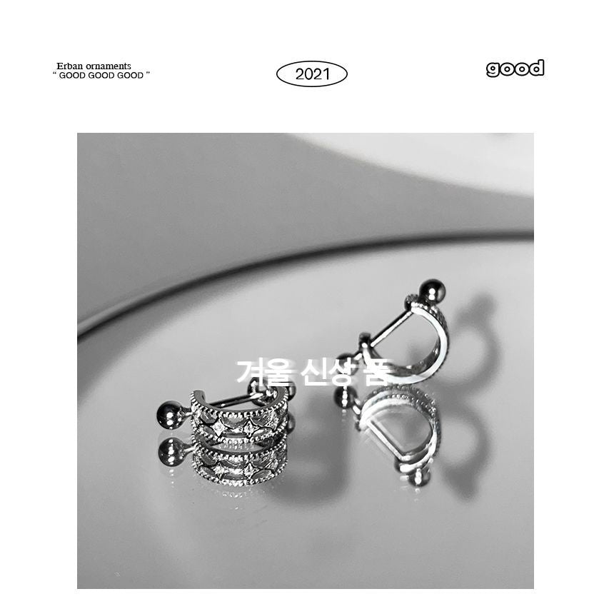 Huggie Sterling Barbell Cutout Earring Silver