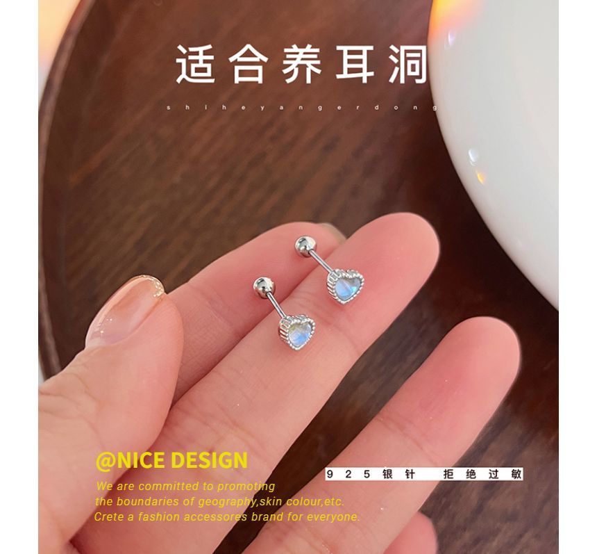 Moonstone Earring Silver Sterling Heart Barbell