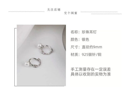 Silver Huggie Pearl Sterling Earring Faux