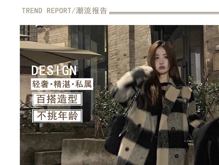 Lapel Collar Plaid Midi Double-Breasted Coat