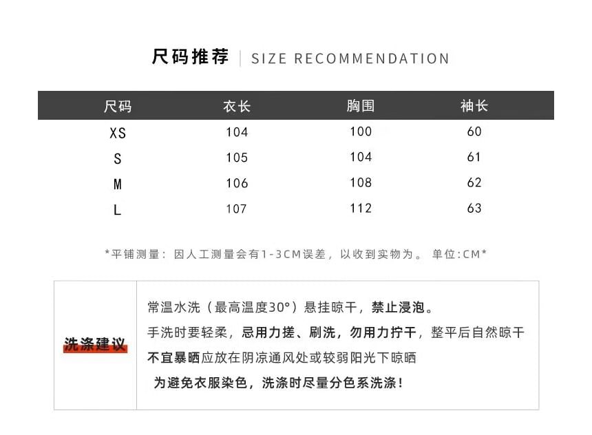 Lapel Collar Plaid Midi Double-Breasted Coat