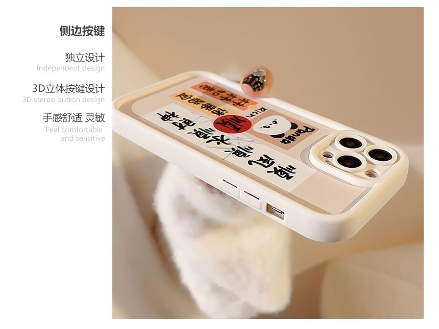 Characters Phone Case Panda Chinese