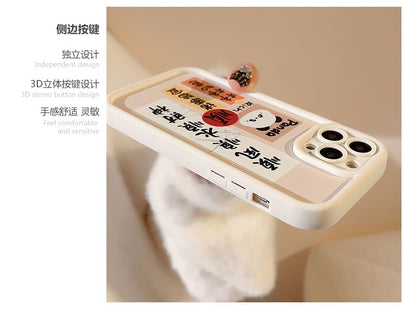 Characters Phone Case Panda Chinese