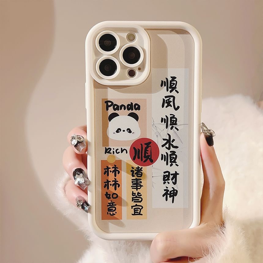 Characters Phone Case Panda Chinese