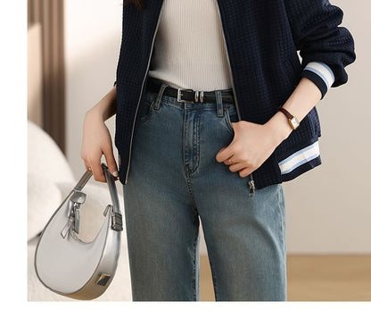 Stripe Trim Zip Knit Cardigan