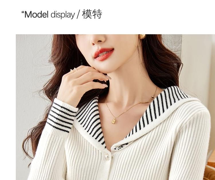 Stripe Trim Ribbed Pearl Button Cardigan
