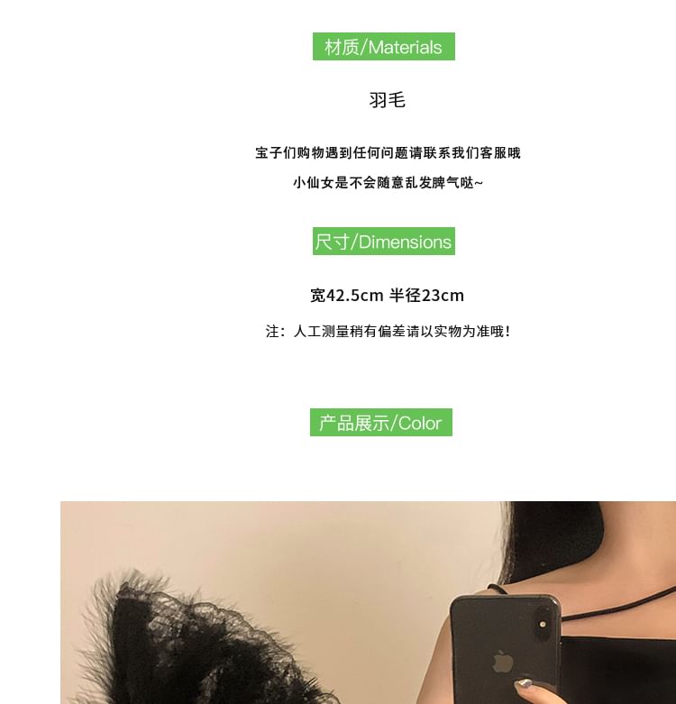 Hand (Various Designs) Foldable Fan Lace