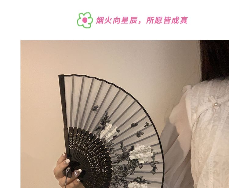 Foldable (Various Hand Designs) Floral Fan Fabric