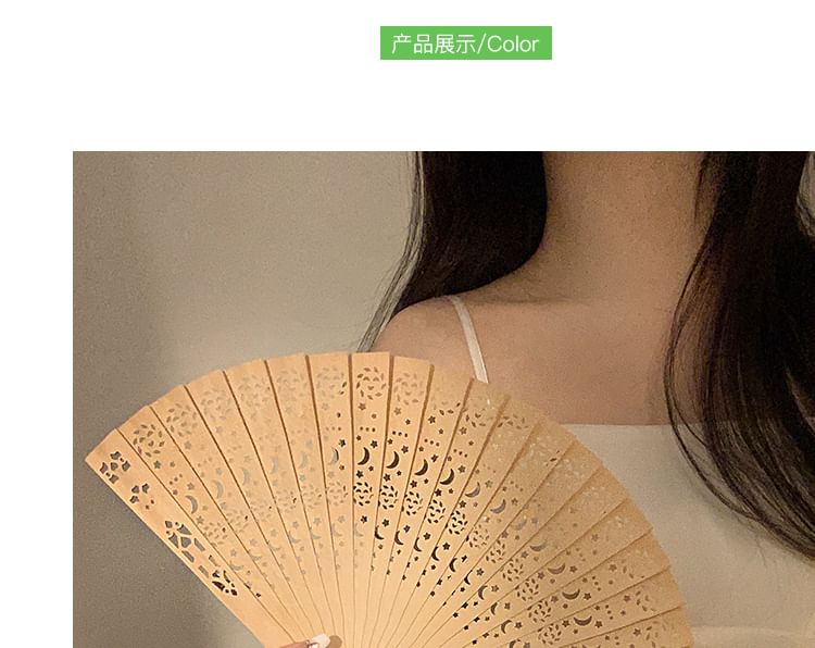 Fan Wooden Hand Foldable Cutout