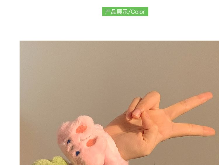 Chenille Face Wrist (Various Wash Animal Band Designs)