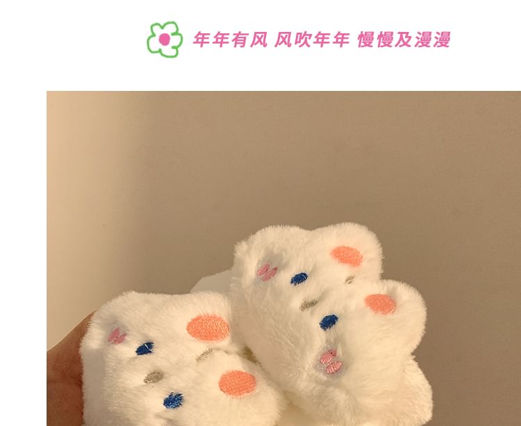 Chenille Face Wrist (Various Wash Animal Band Designs)