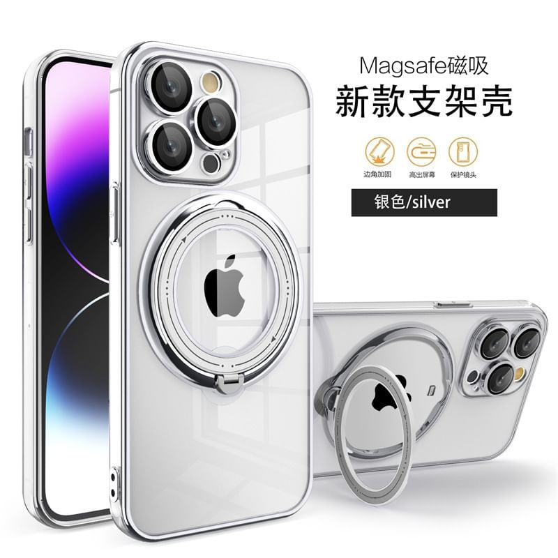 Case Phone Ring MagSafe Stand