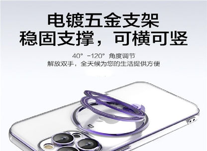 Ring MagSafe Case Phone Stand
