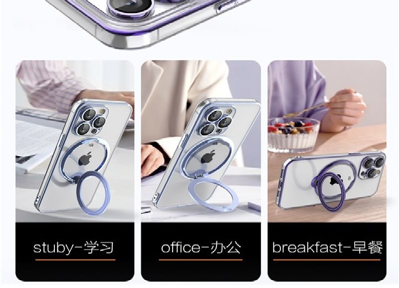 Ring MagSafe Case Phone Stand