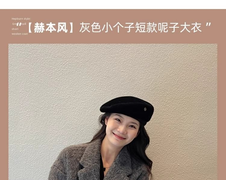 Notch Lapel Melange Double Breasted Blazer