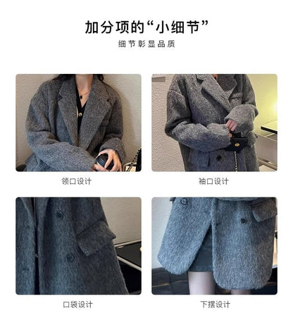 Notch Lapel Melange Double Breasted Blazer