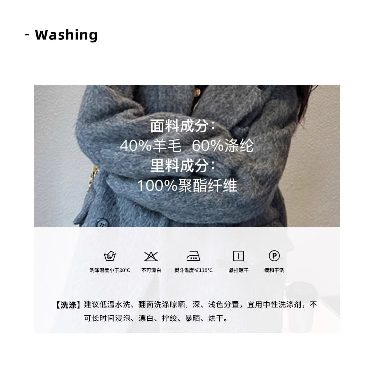 Notch Lapel Melange Double Breasted Blazer