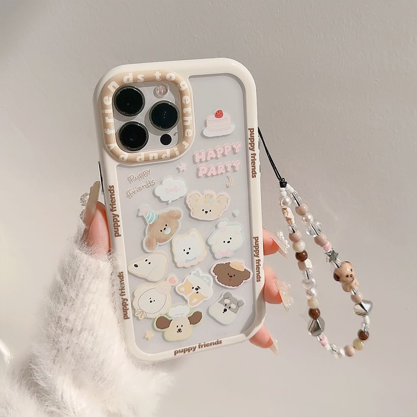 Dog Phone Case