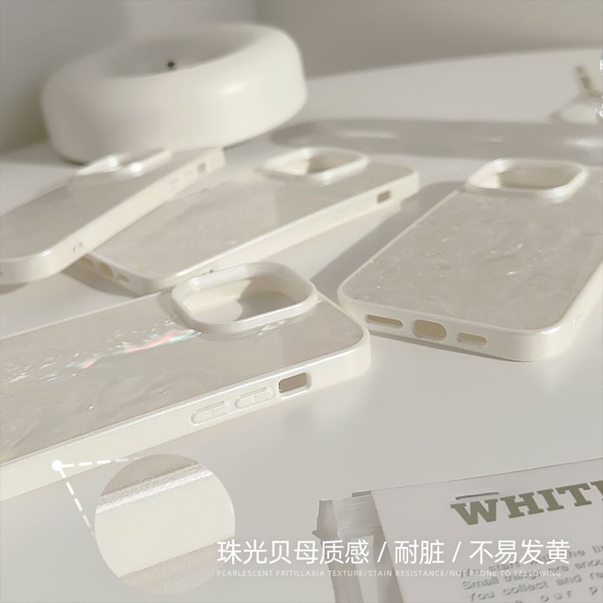 Phone Shell Textured Case