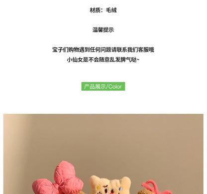 Face Cookie Yarn Designs) Wash Headband (Various