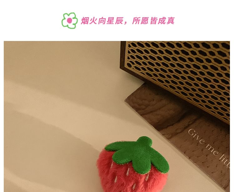Hair Strawberry Set / Clip Designs) (Various Chenille