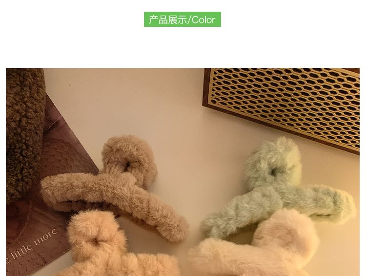 Clamp Chenille Plain Hair