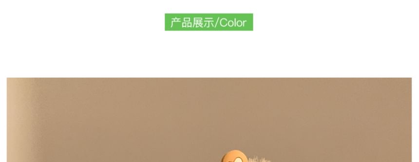 Animal Headband Chenille