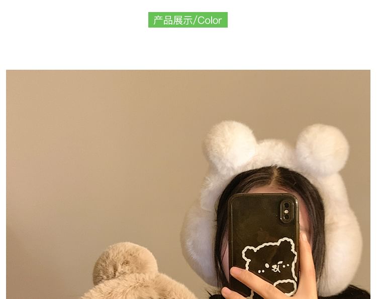 Bear Ear Earmuffs Chenille