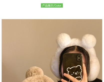 Bear Ear Earmuffs Chenille
