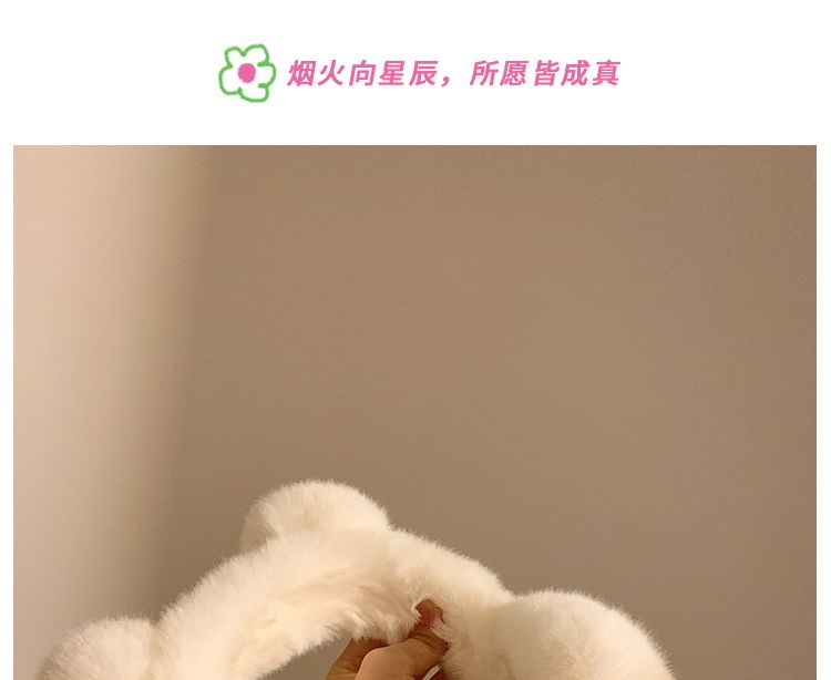 Bear Ear Earmuffs Chenille