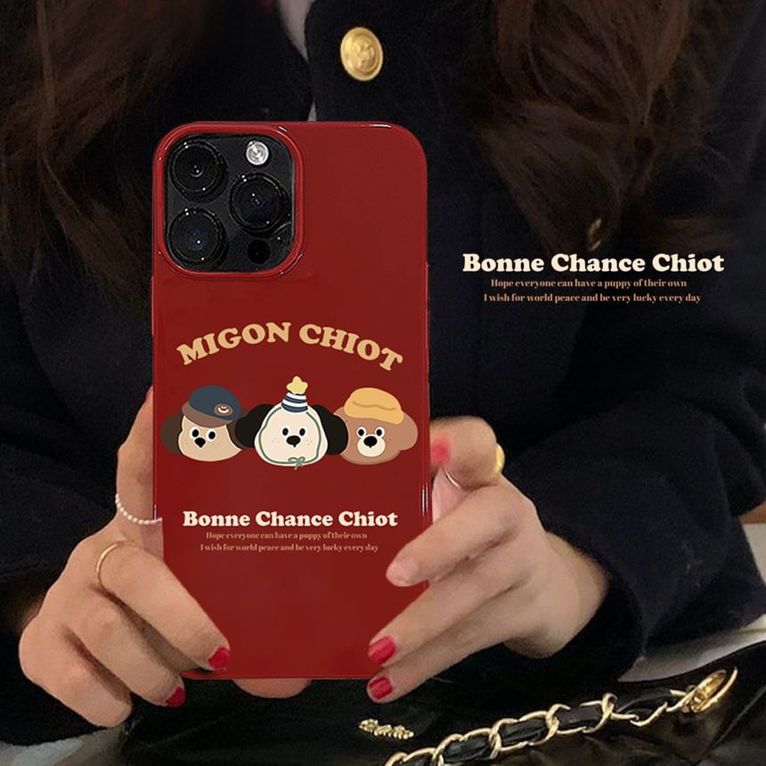 iPhone Case