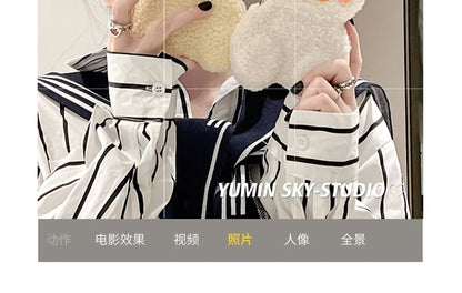 Chenille Duck Phone Case