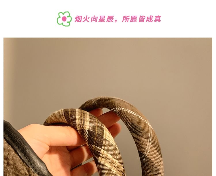 Plaid Headband