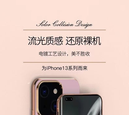 Phone Case Ring Stand