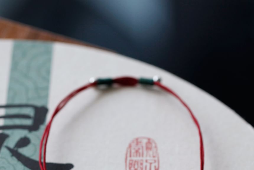 String Agate Sterling Silver Bead Bracelet