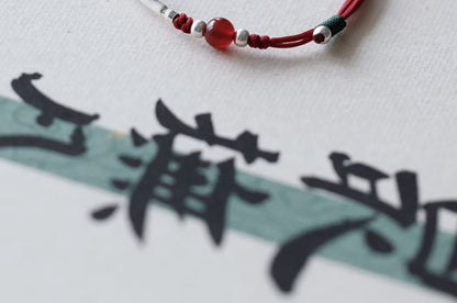 String Agate Sterling Silver Bead Bracelet