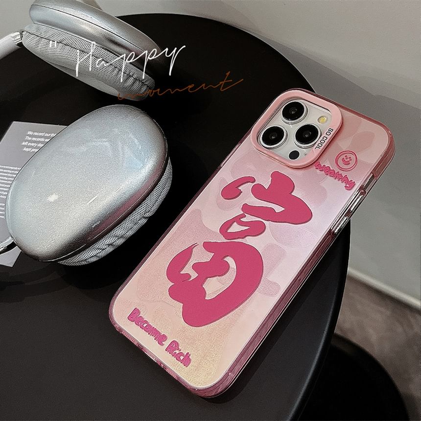 Lettering Case Phone