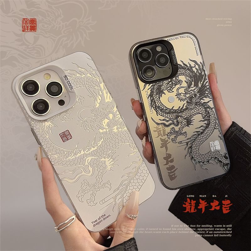 Phone Dragon Case