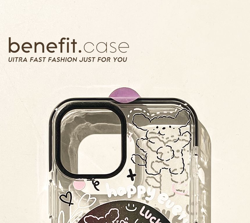 Phone Animal Case Vinyl Record