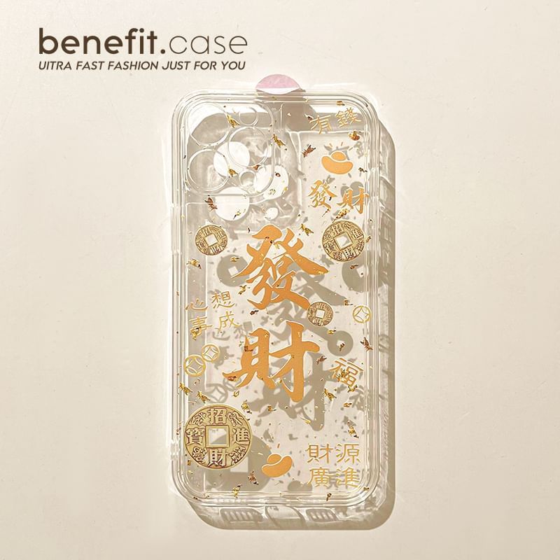 Characters Case Chinese Phone