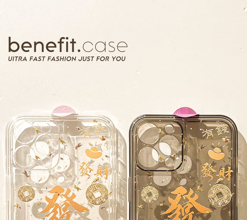 Characters Case Chinese Phone