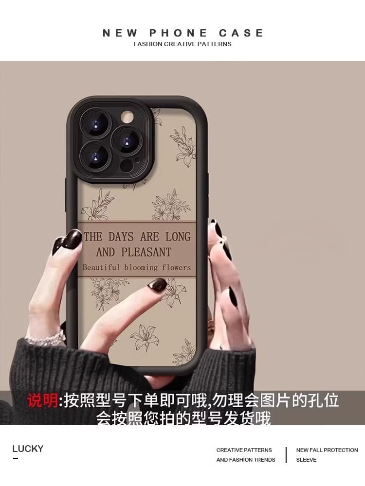 Floral Lettering Phone Case