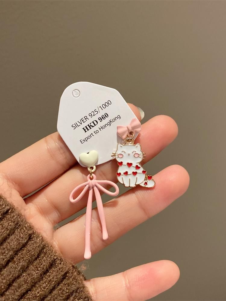 Resin (Various Earring Designs) Alloy