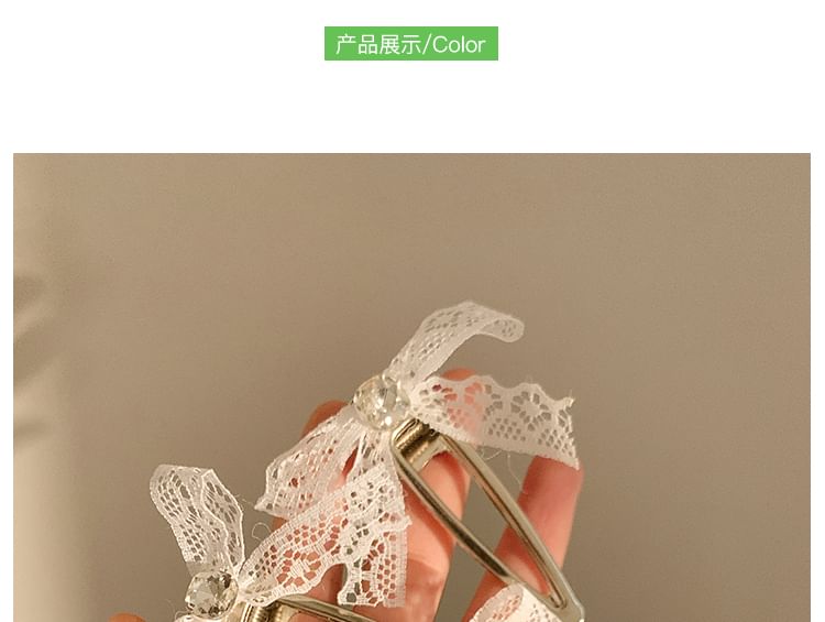 Hair Clip Lace Bow / Set