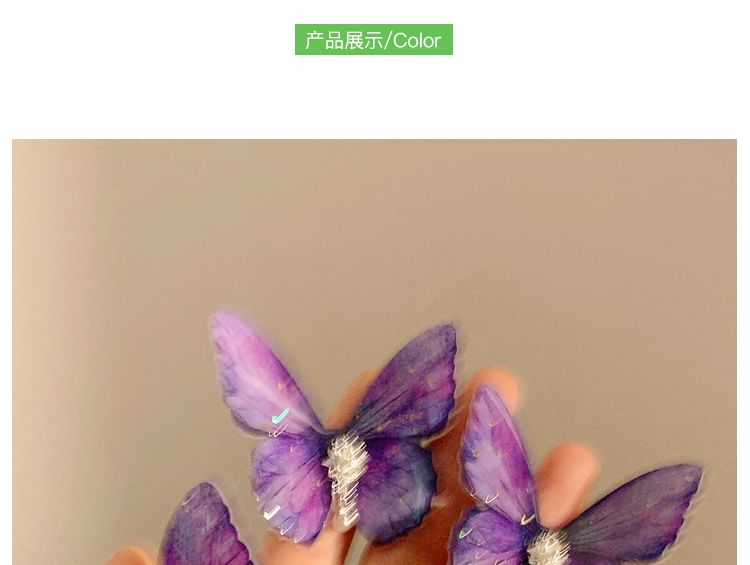 / Hair Clip Rhinestone Butterfly Set
