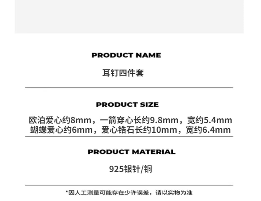 Stud Rhinestone Set Ear