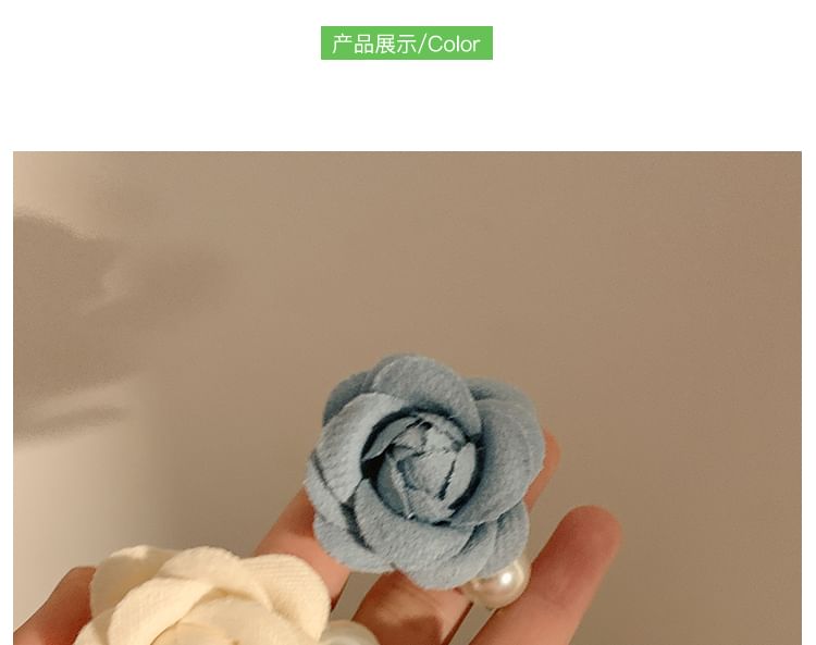 Faux Fabric Pearl Clip Hair Floral
